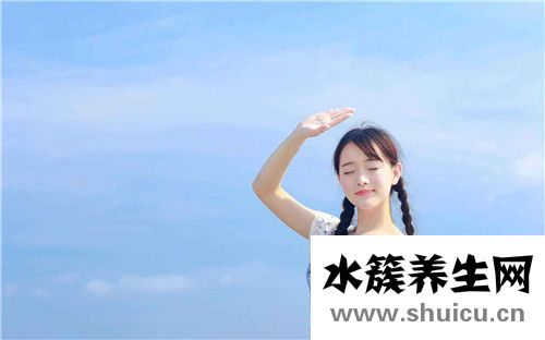 三伏天怎樣養生