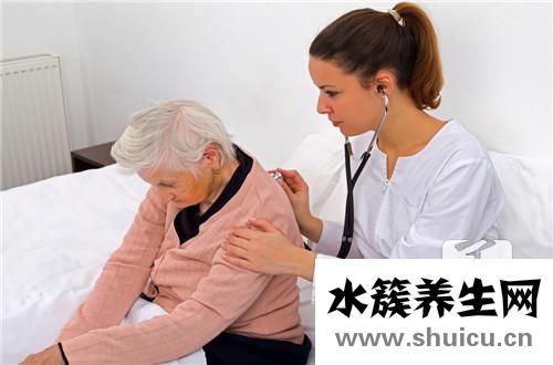 樹榮苦菜