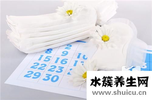 大姨媽肚子疼