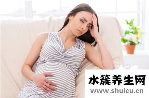懷孕頭暈是怎么回事