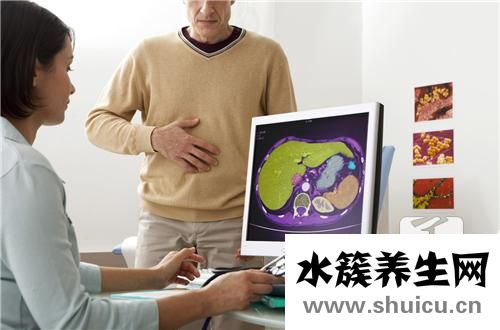 中焦