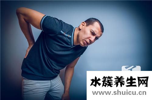 腰椎疼痛怎么緩解