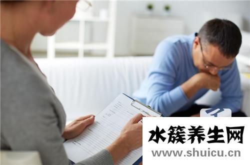 疑鬼