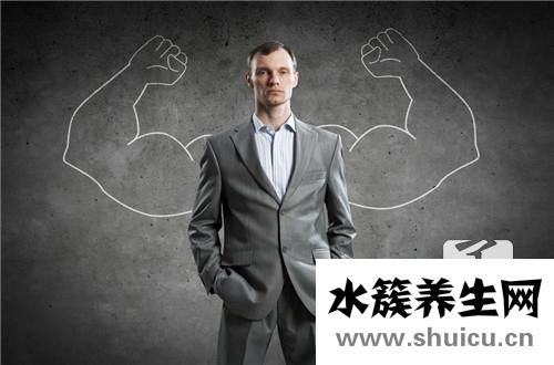 多重性格