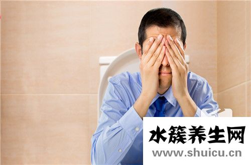 痔瘡原因