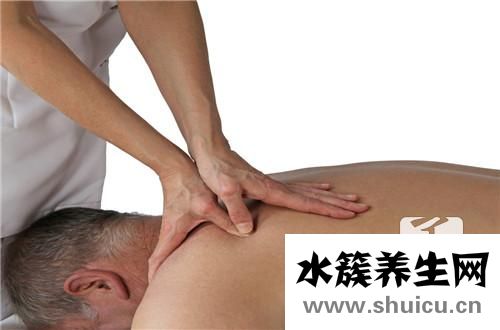 風池