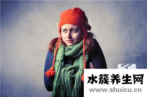 寒氣重的癥狀