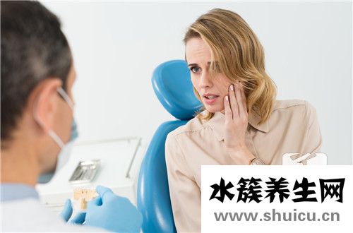 牙根發炎怎么辦