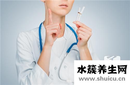 蒸汽煙