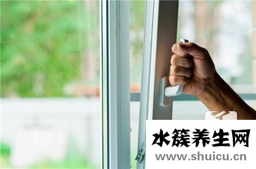 遮光窗簾