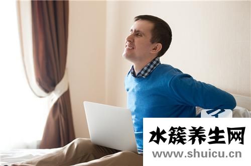 痰濕質