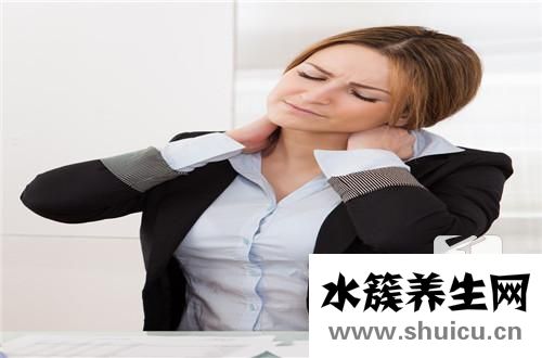 頸枕