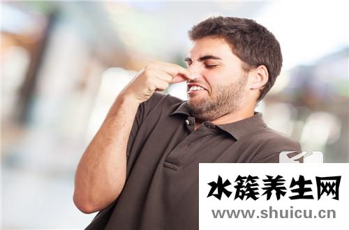 臭氣