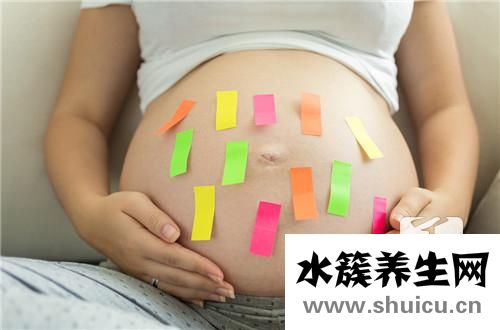 驗孕棒怎么看結果