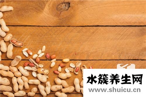 小花生網