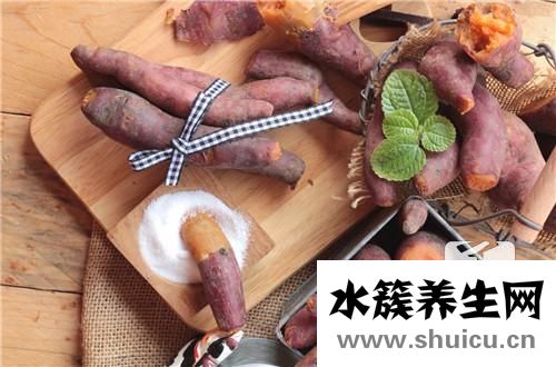 紫薯派