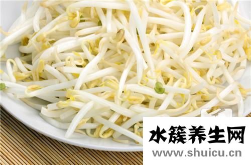 發黃豆芽