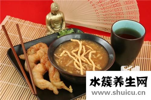 遵義羊肉粉