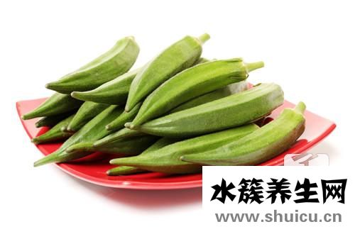 黃秋葵菜