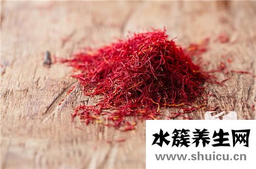 藏紅花怎么泡