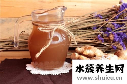 吃姜的好處和壞處