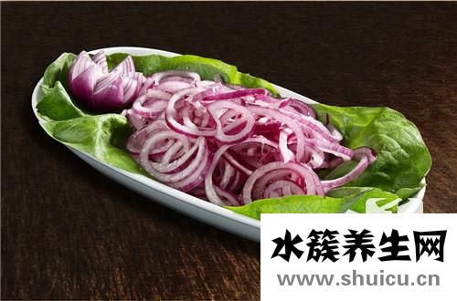 洋蔥生吃好還是熟吃好