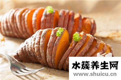 紅薯減肥法