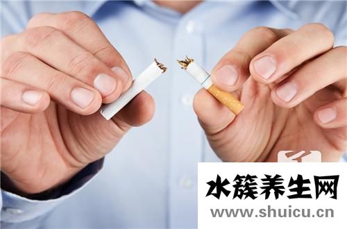 煙草的危害