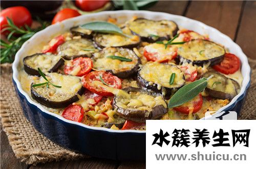 西紅柿茄子