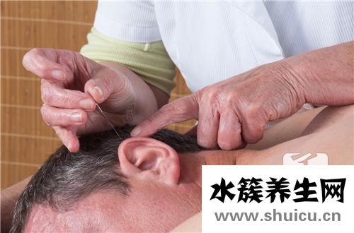 對應