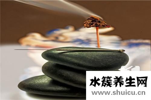 艾灸的禁忌