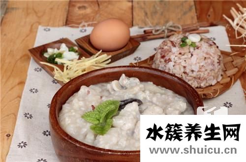 治療神經官能癥