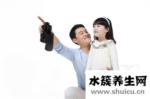 有效的溝通