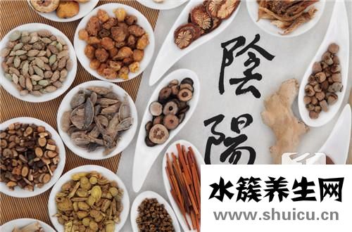 生白術