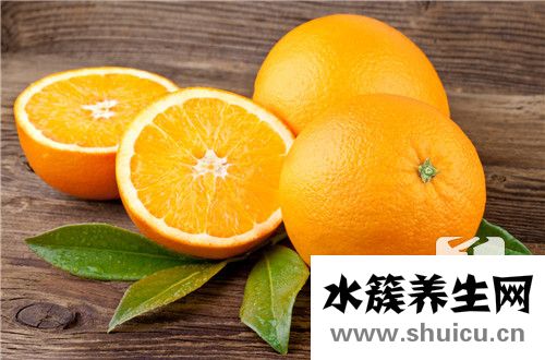 柑橘的營養價值