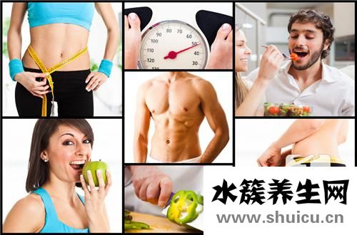 男士減肥計劃