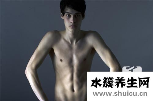 身體瘦