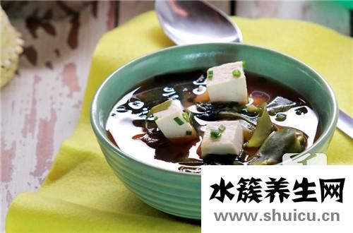 海參養生湯