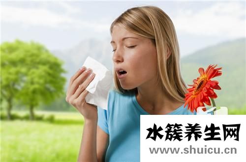 干燥過敏