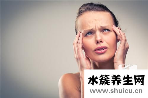 額頭有抬頭紋