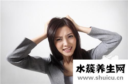 減壓的方法