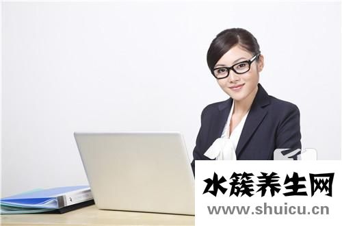 拖延癥測試