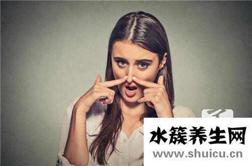 除腋臭手術