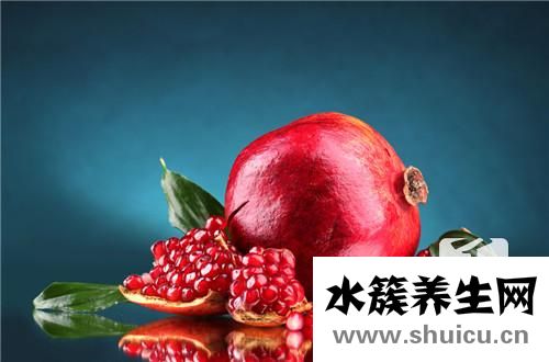 石榴皮煮水