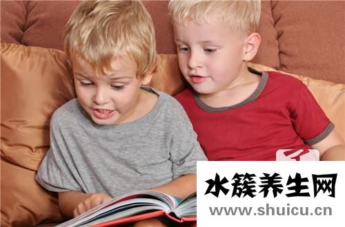 性格內向怎么辦