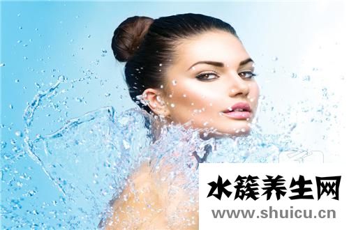 美白補水