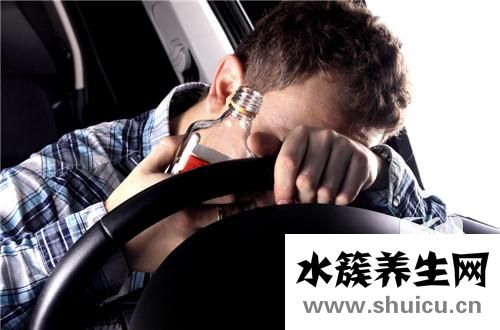 醉酒怎么辦