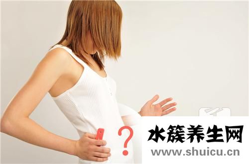 藥物流產的危害