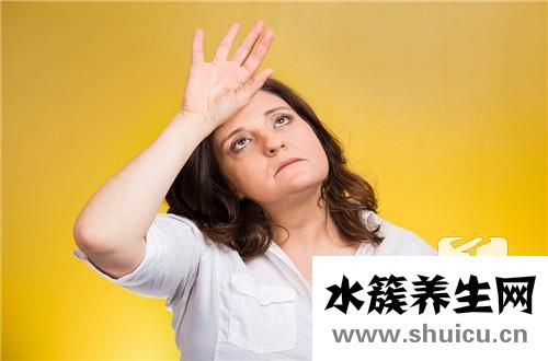 女人更年期癥狀