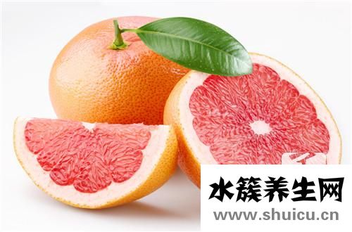 柚子減肥